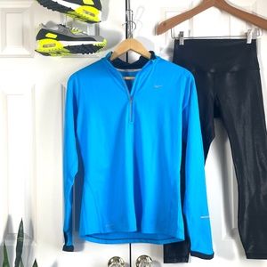 Nike Quarter-Zip Running Top